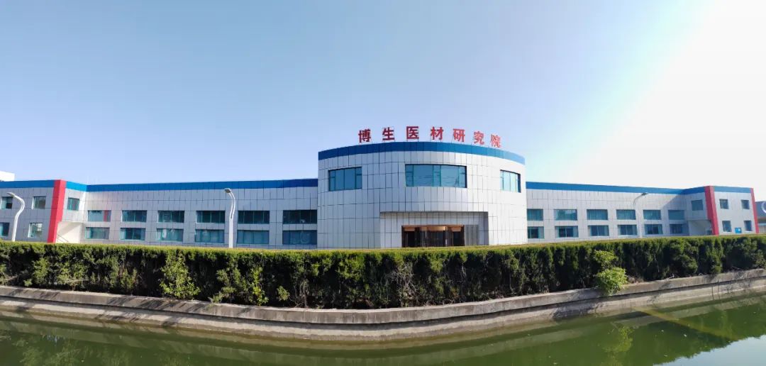 博鱼体育(中国)有限公司官网博生医材研究院获批泰州市重点实验室